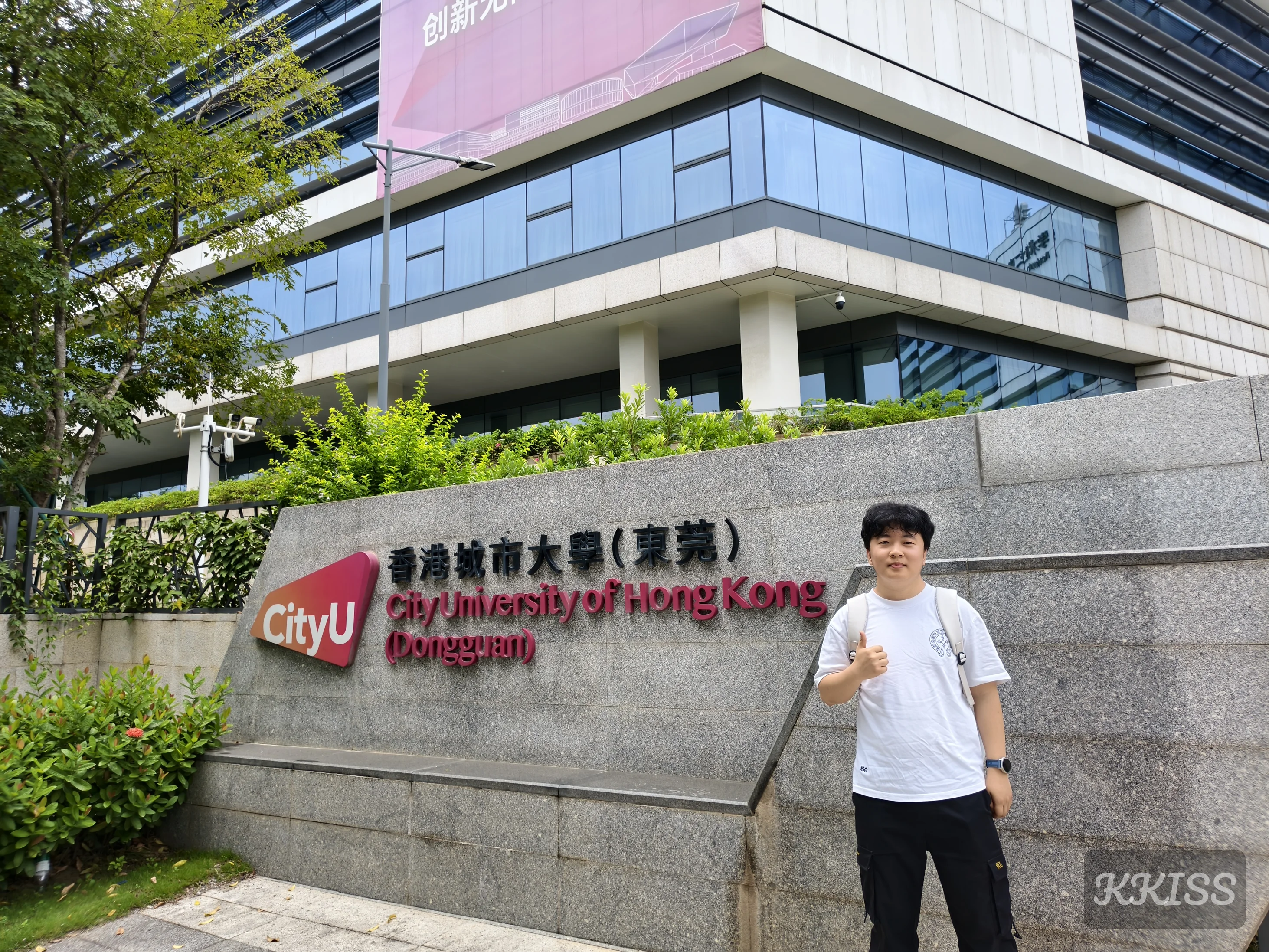 第二次见面
